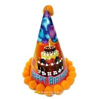 Birthday Ball Cap