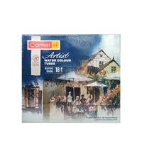 Camel - Artist Water Colour Tubes -9 ml