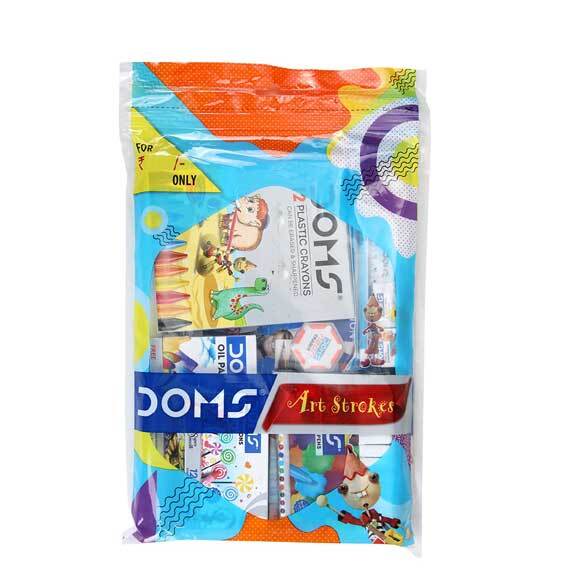 Doms -Art strokes