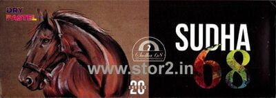 Sudha 68 Dry Caryon Set 20